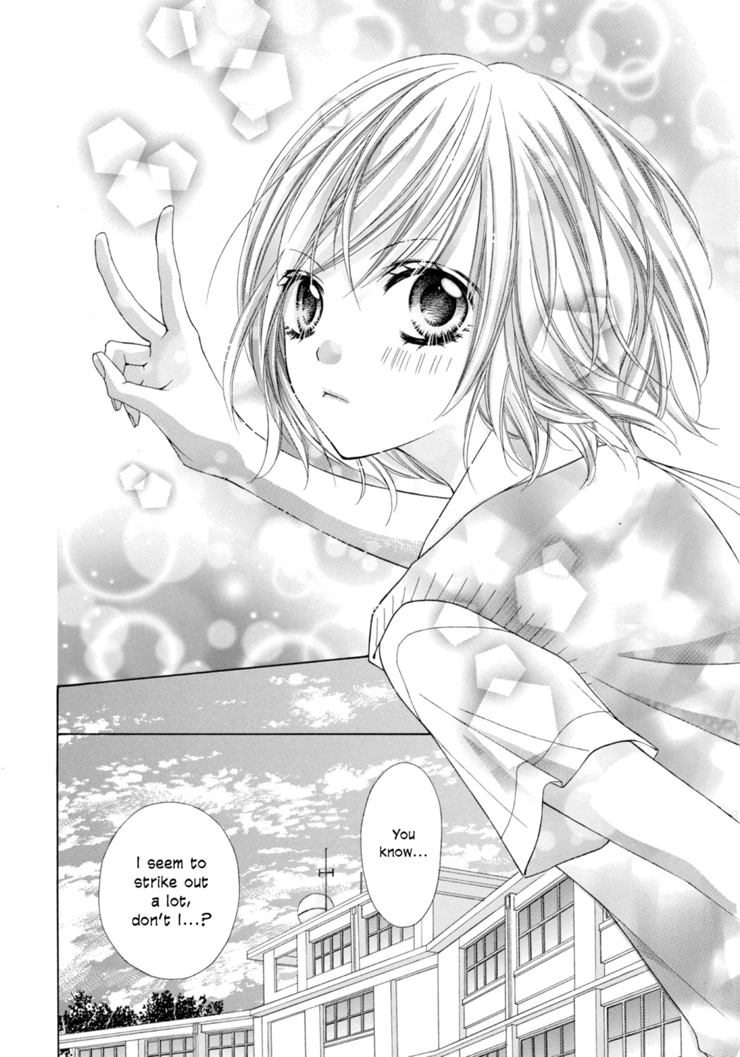 Read Chocolate Cosmos chapter 2 image 35 on Lezhin