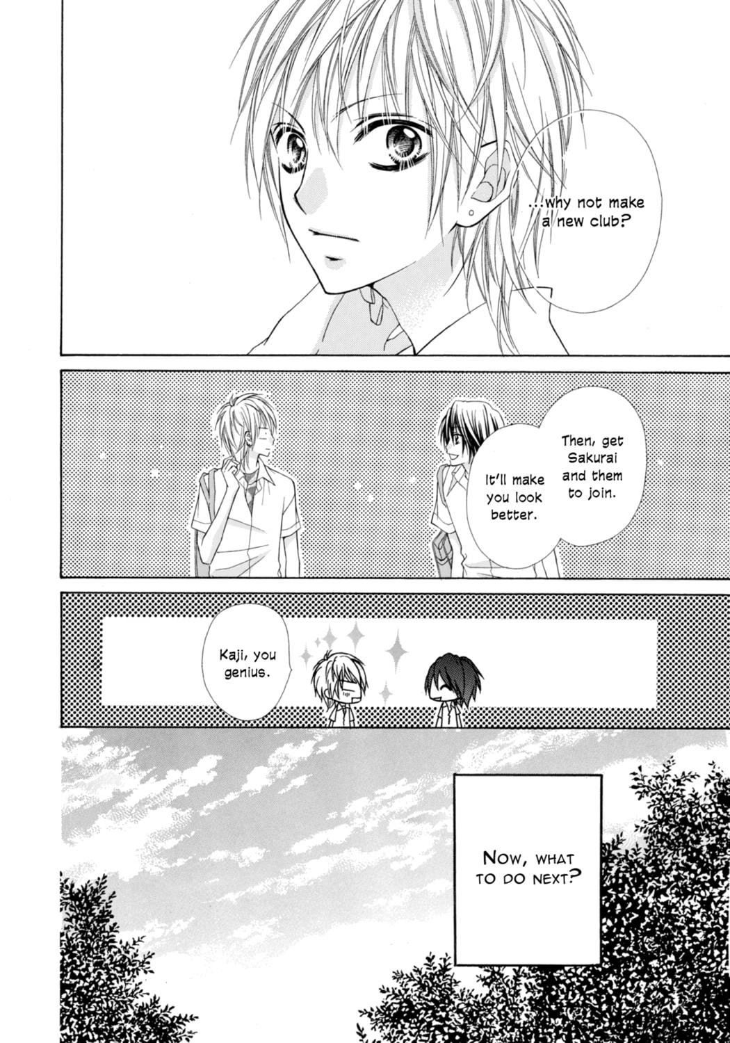 Read Chocolate Cosmos chapter 2 image 37 on Lezhin