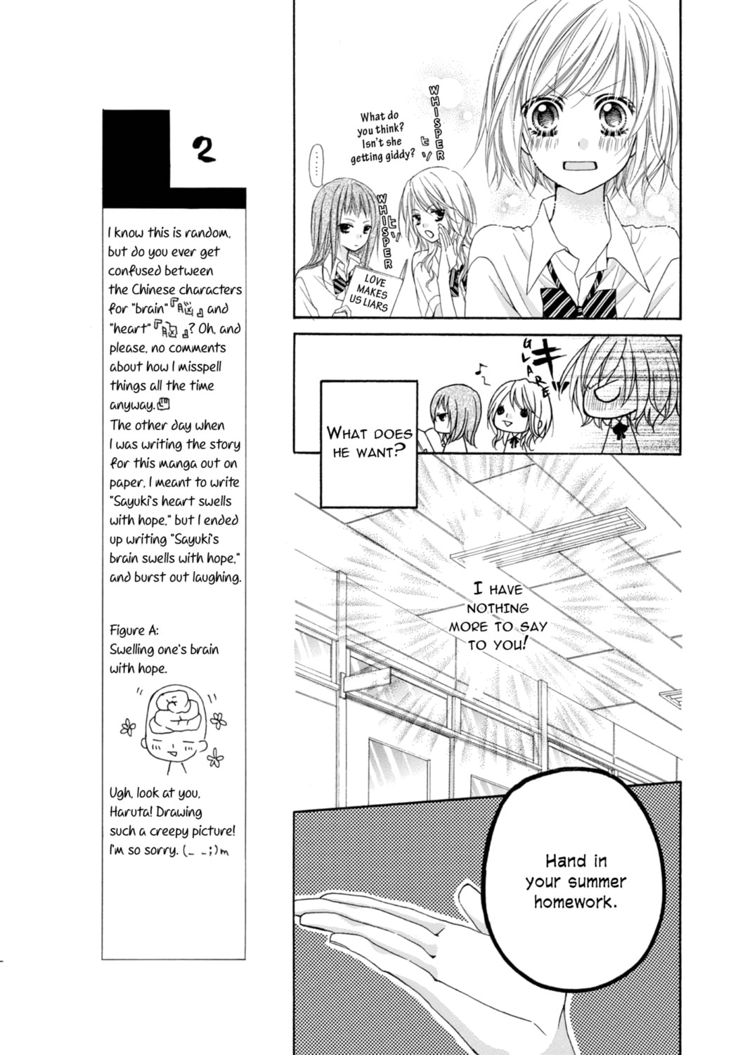 Read Chocolate Cosmos chapter 2 image 4 on Lezhin