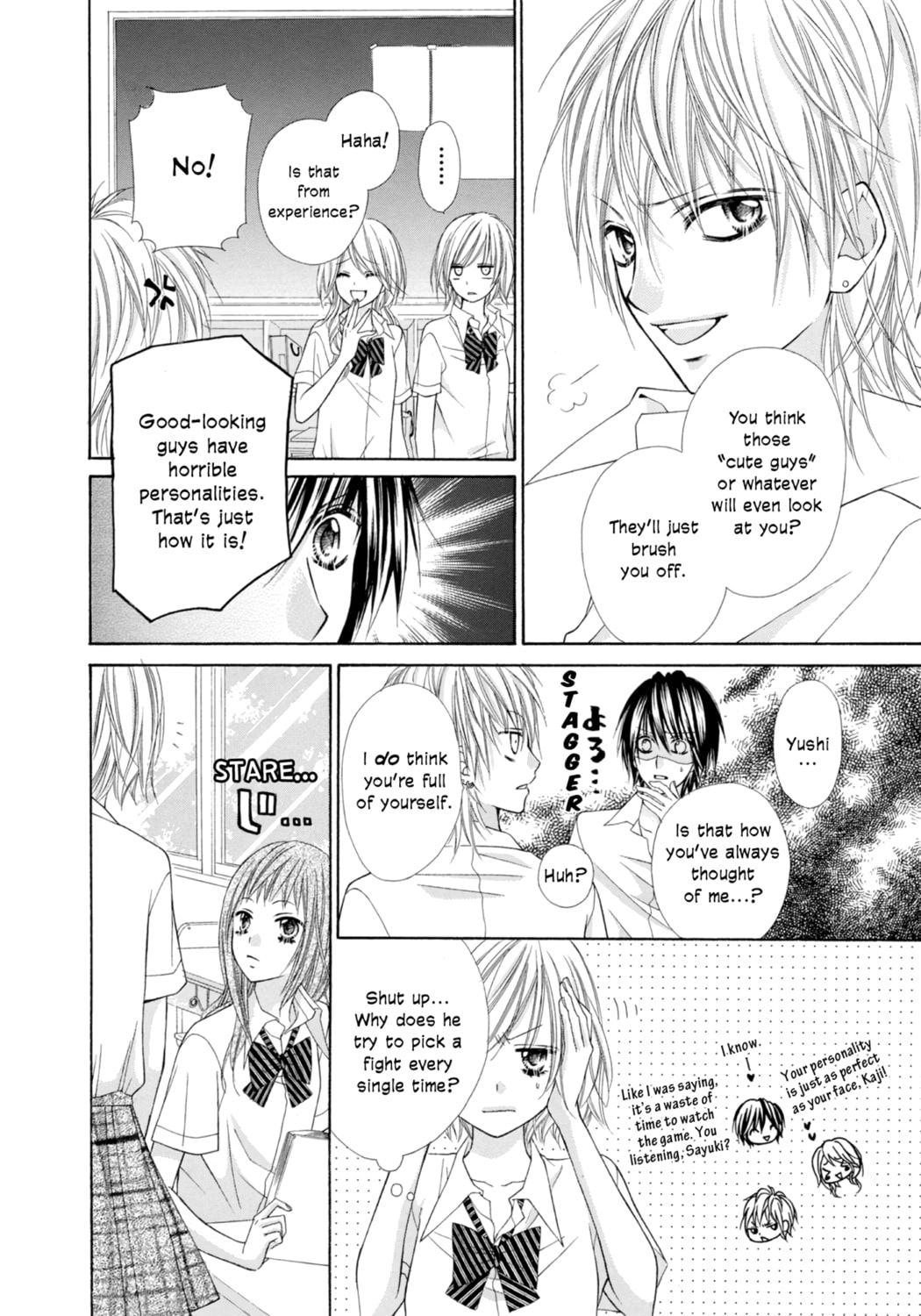 Read Chocolate Cosmos chapter 2 image 9 on Lezhin