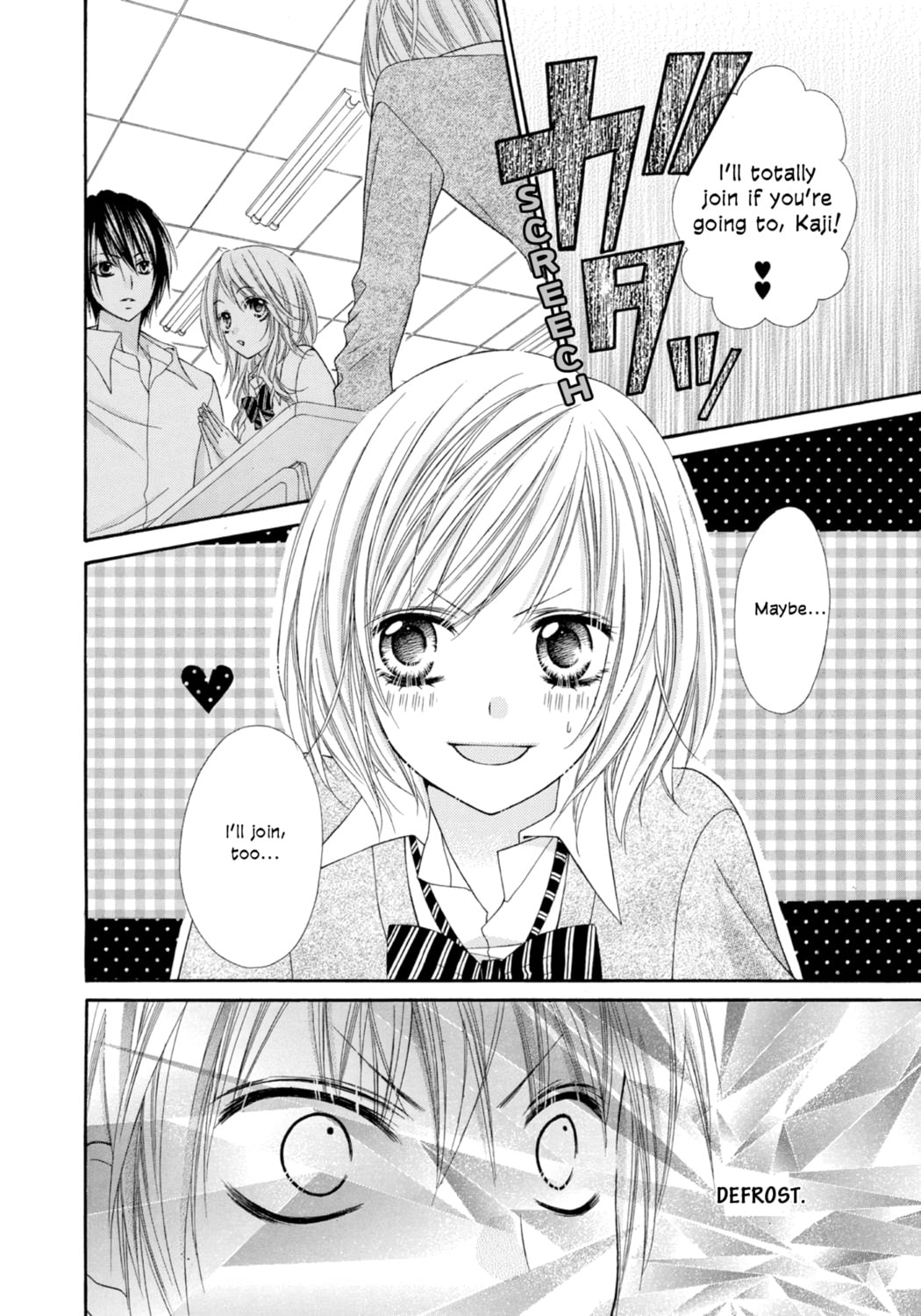Read Chocolate Cosmos chapter 3 image 11 on Lezhin