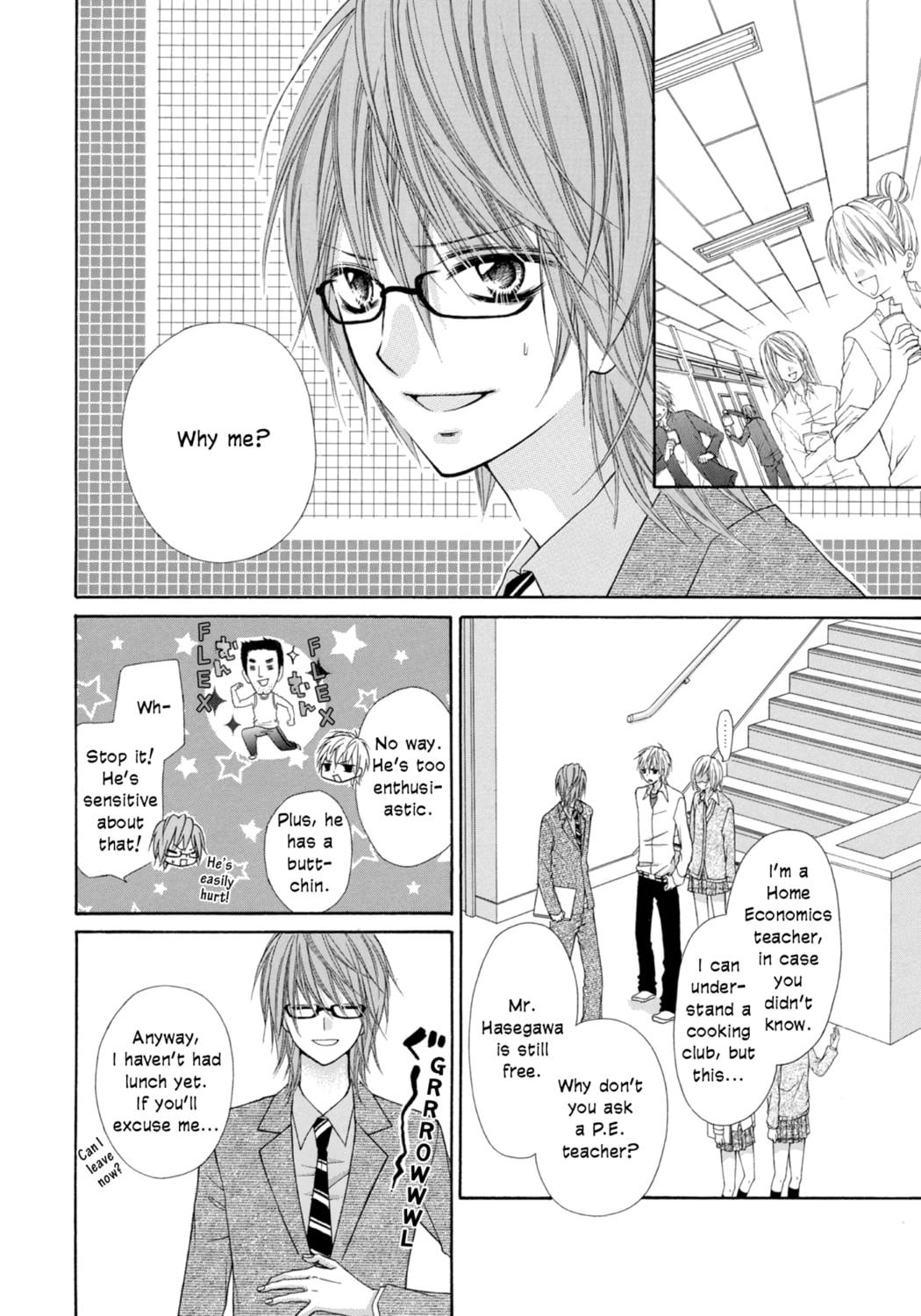 Read Chocolate Cosmos chapter 3 image 13 on Lezhin