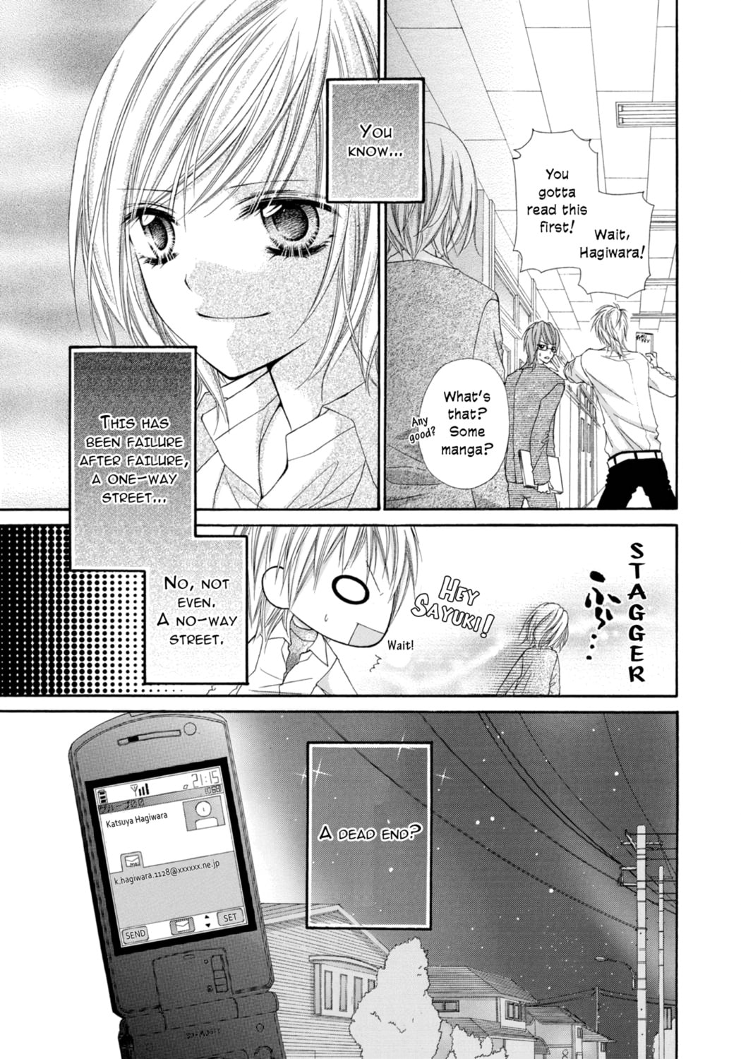 Read Chocolate Cosmos chapter 3 image 14 on Lezhin