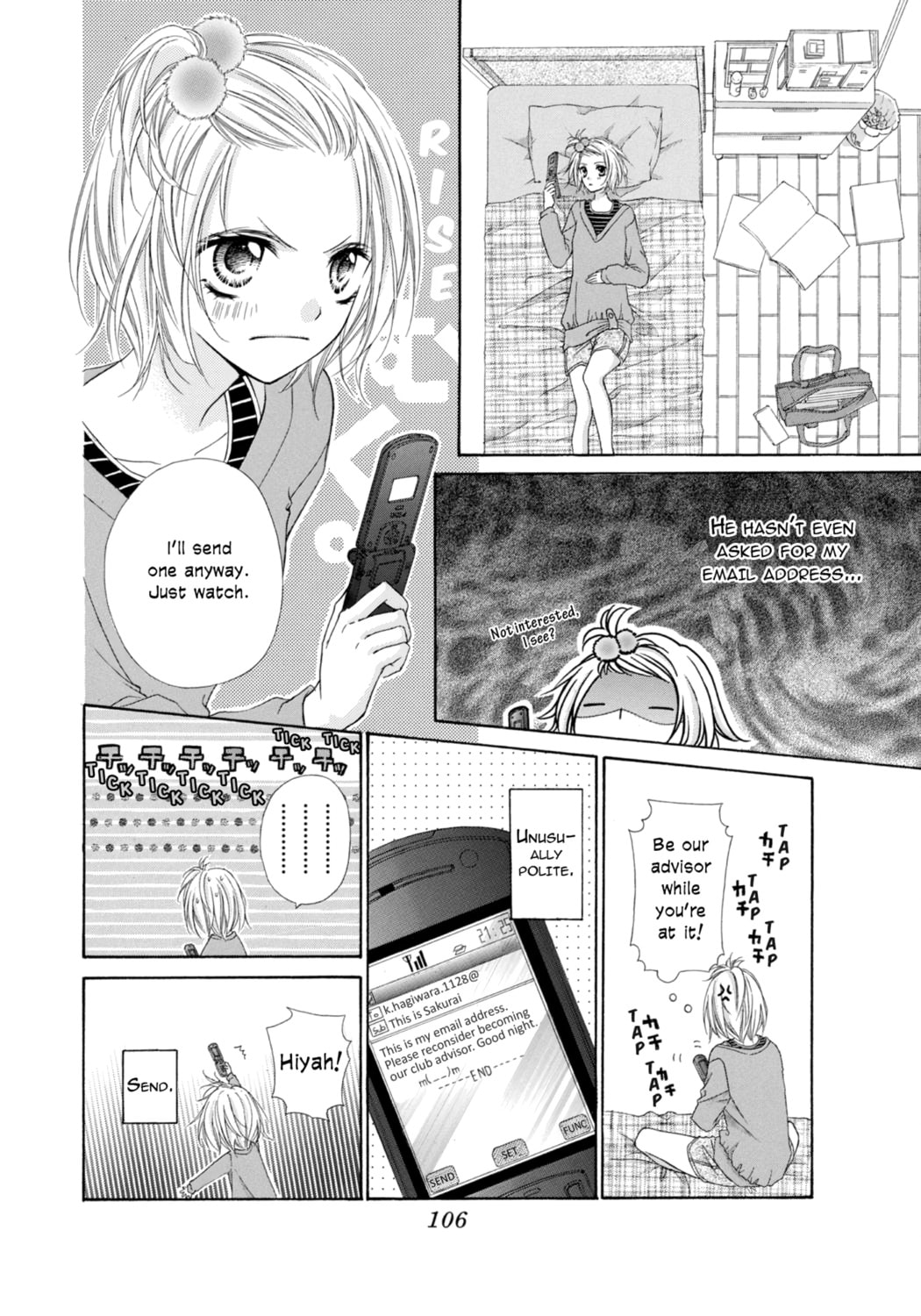 Read Chocolate Cosmos chapter 3 image 15 on Lezhin
