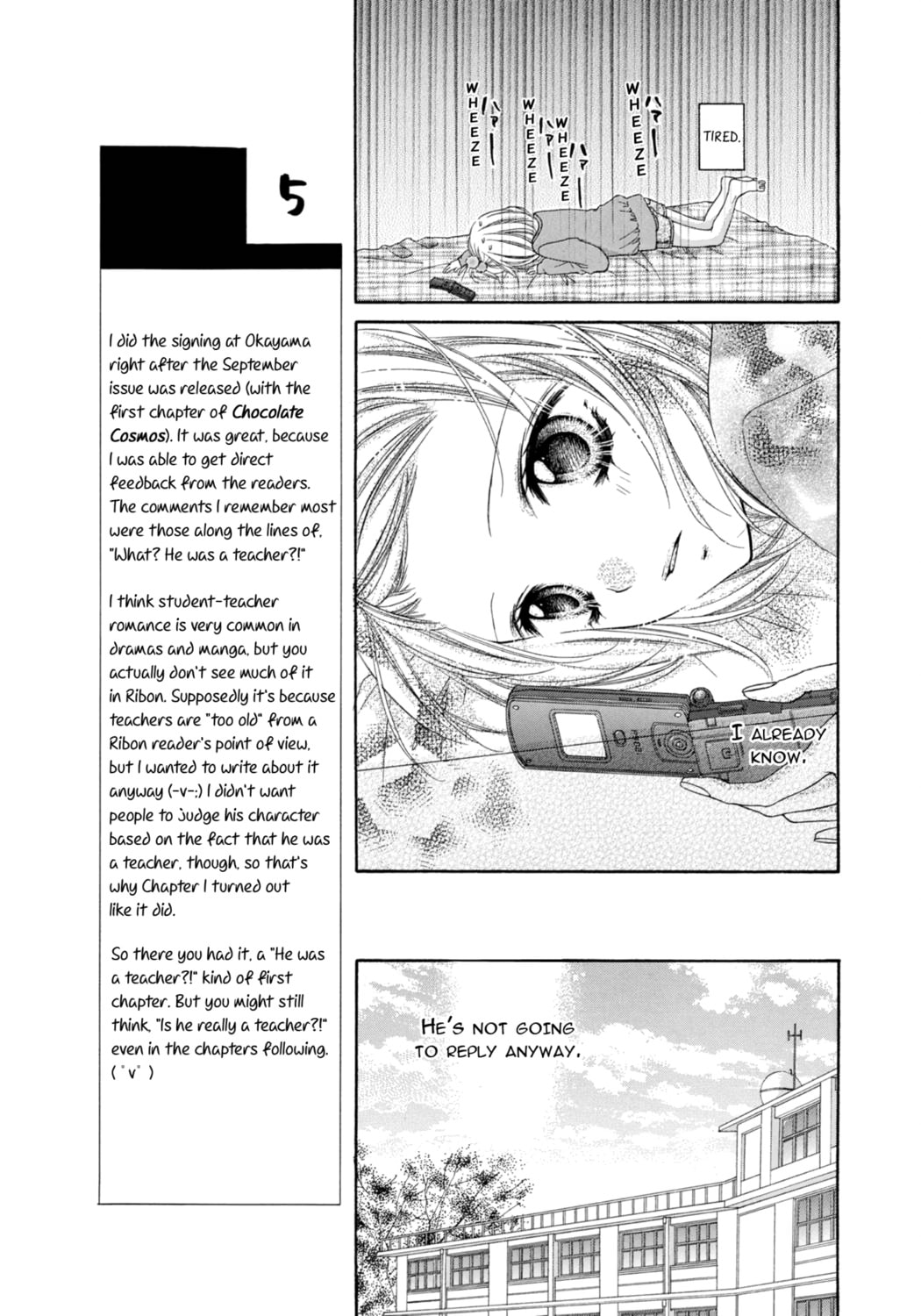 Read Chocolate Cosmos chapter 3 image 16 on Lezhin