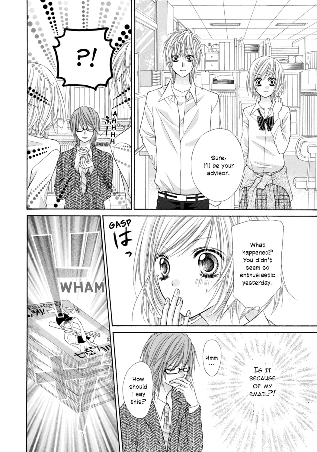 Read Chocolate Cosmos chapter 3 image 17 on Lezhin