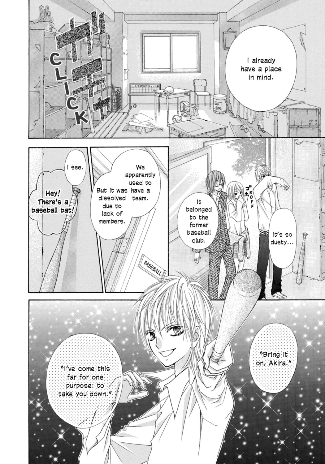 Read Chocolate Cosmos chapter 3 image 19 on Lezhin
