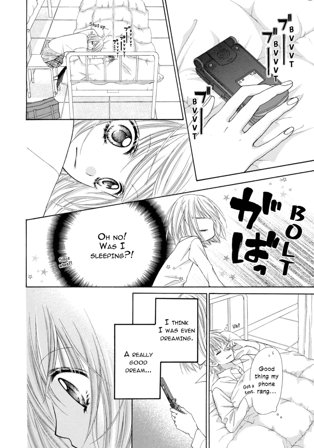 Read Chocolate Cosmos chapter 3 image 27 on Lezhin