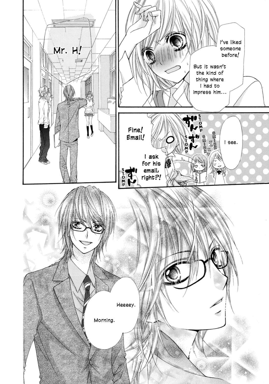 Read Chocolate Cosmos chapter 3 image 3 on Lezhin