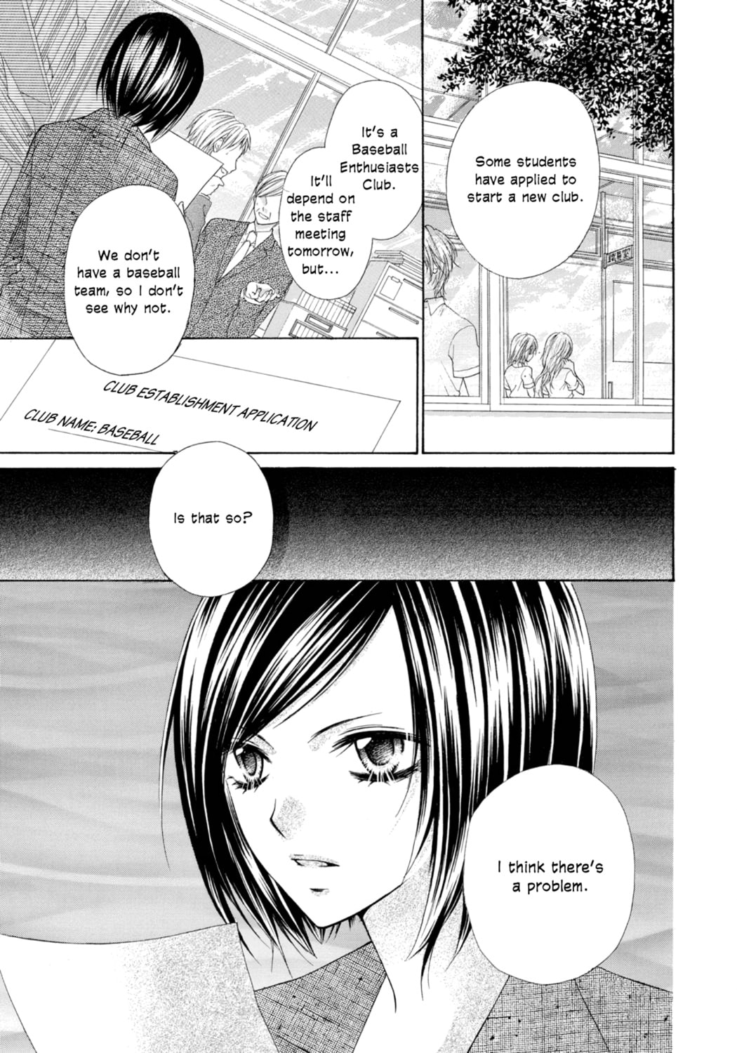 Read Chocolate Cosmos chapter 3 image 30 on Lezhin
