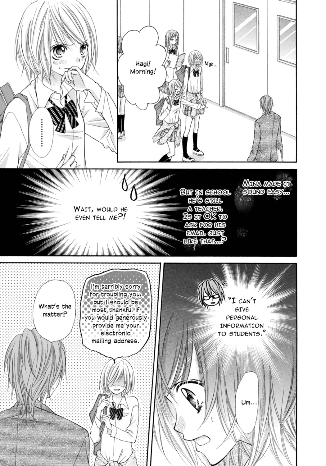 Read Chocolate Cosmos chapter 3 image 4 on Lezhin