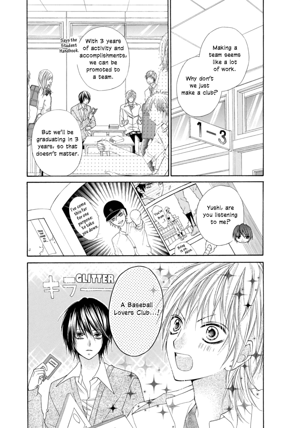 Read Chocolate Cosmos chapter 3 image 7 on Lezhin