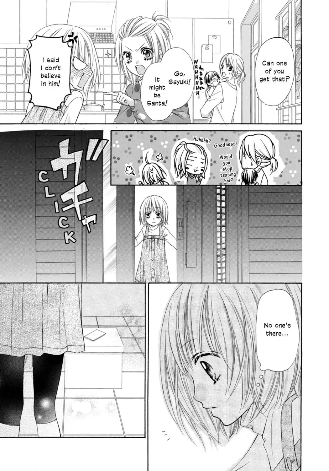 Read Chocolate Cosmos chapter 4.5 image 12 on Lezhin