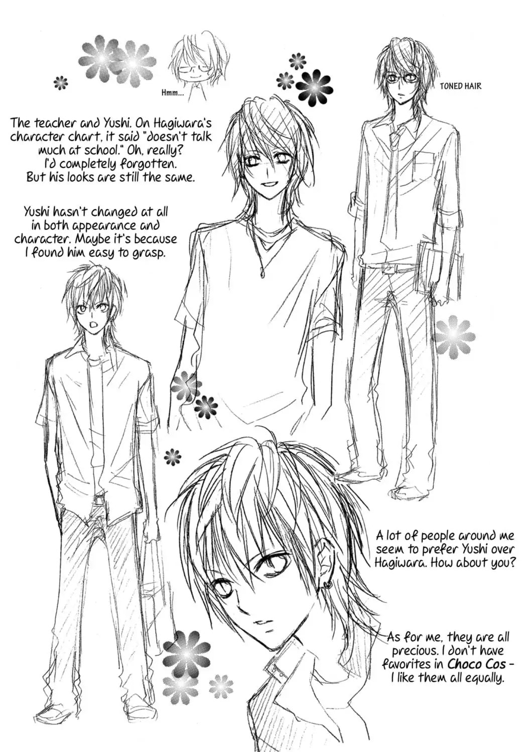 Read Chocolate Cosmos chapter 4.5 image 18 on Lezhin