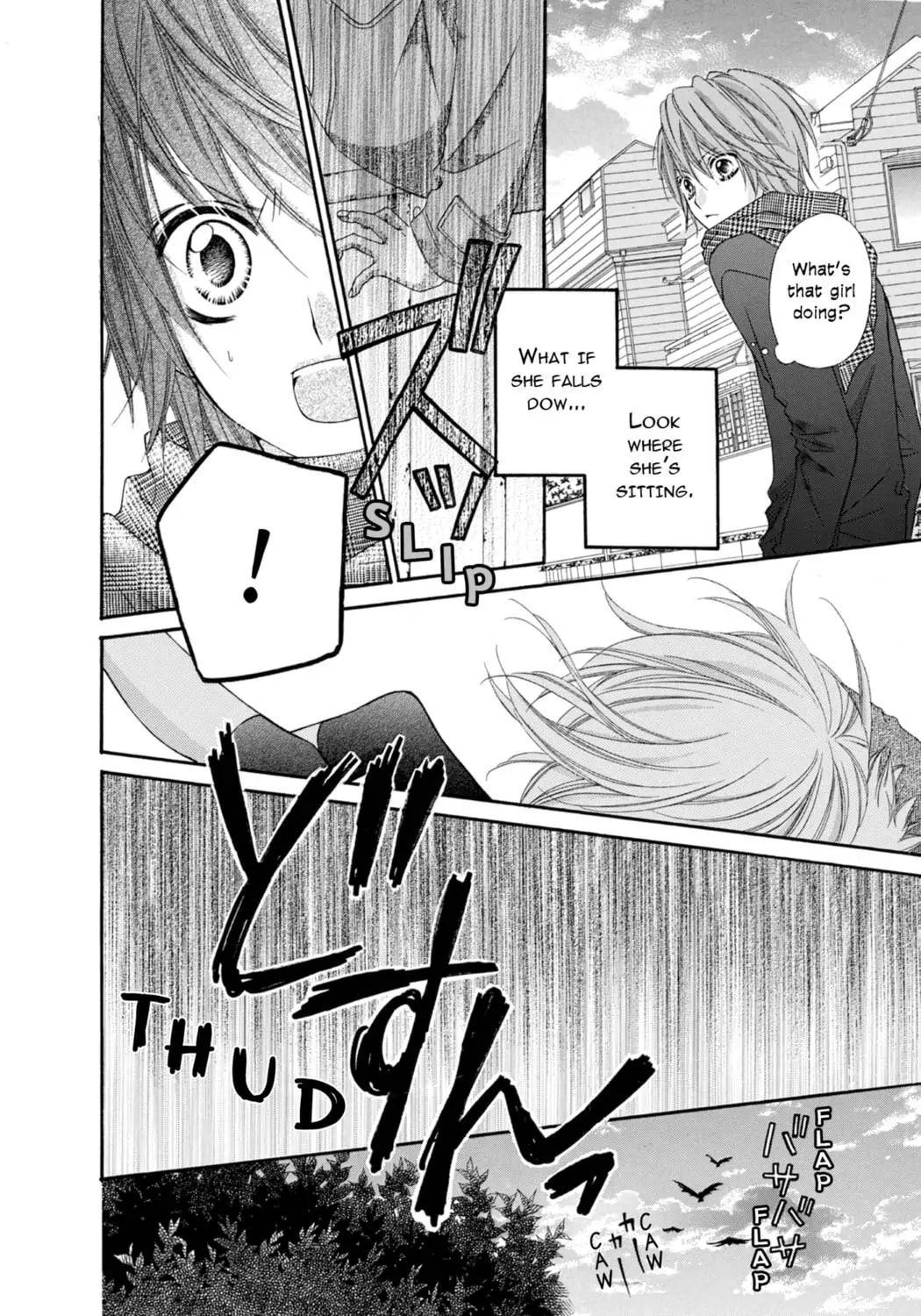 Read Chocolate Cosmos chapter 4.5 image 3 on Lezhin