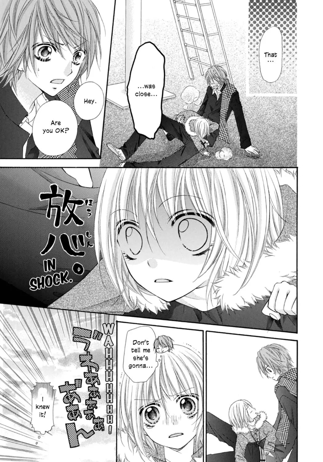 Read Chocolate Cosmos chapter 4.5 image 4 on Lezhin