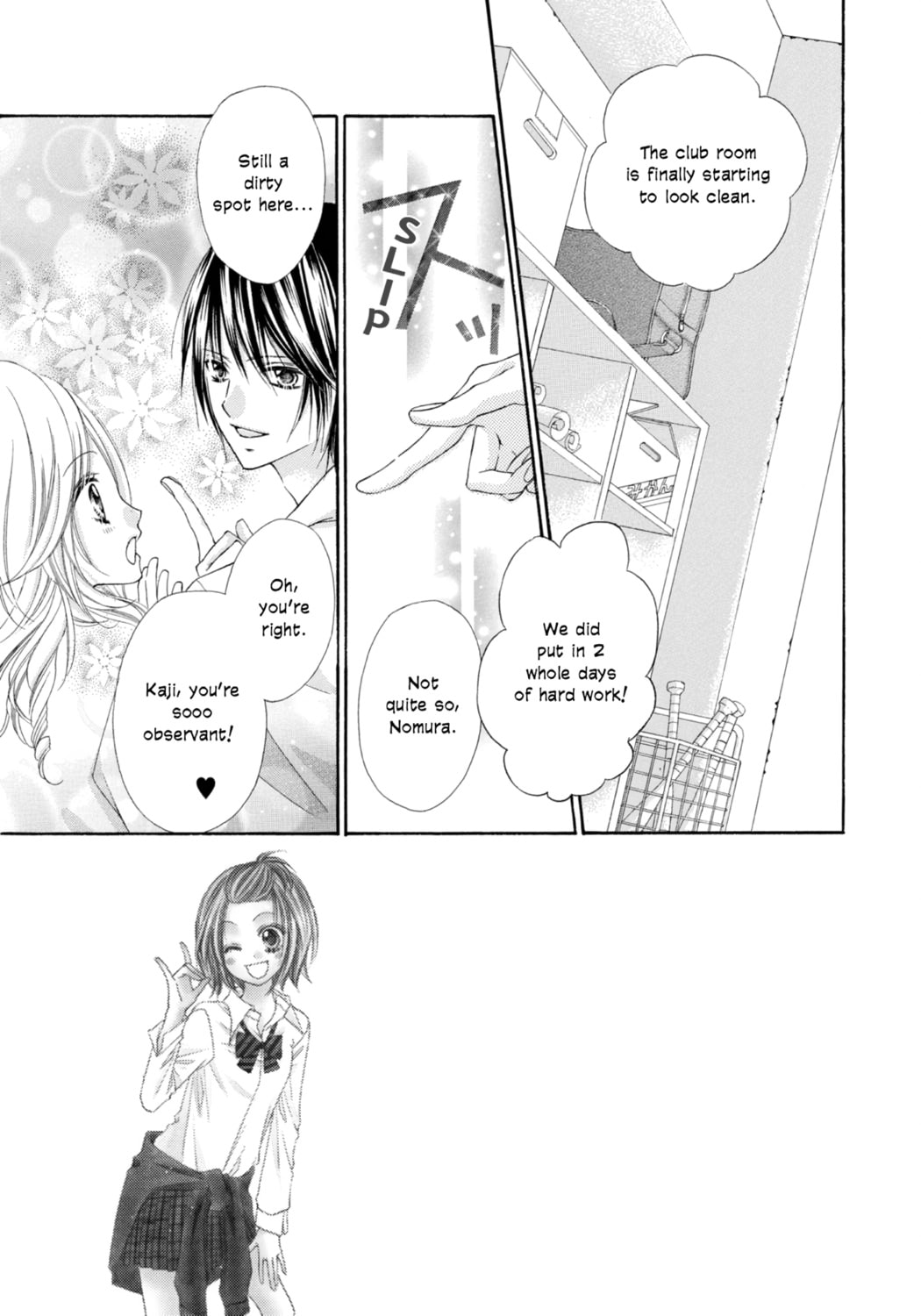 Read Chocolate Cosmos chapter 4 image 1 on Lezhin