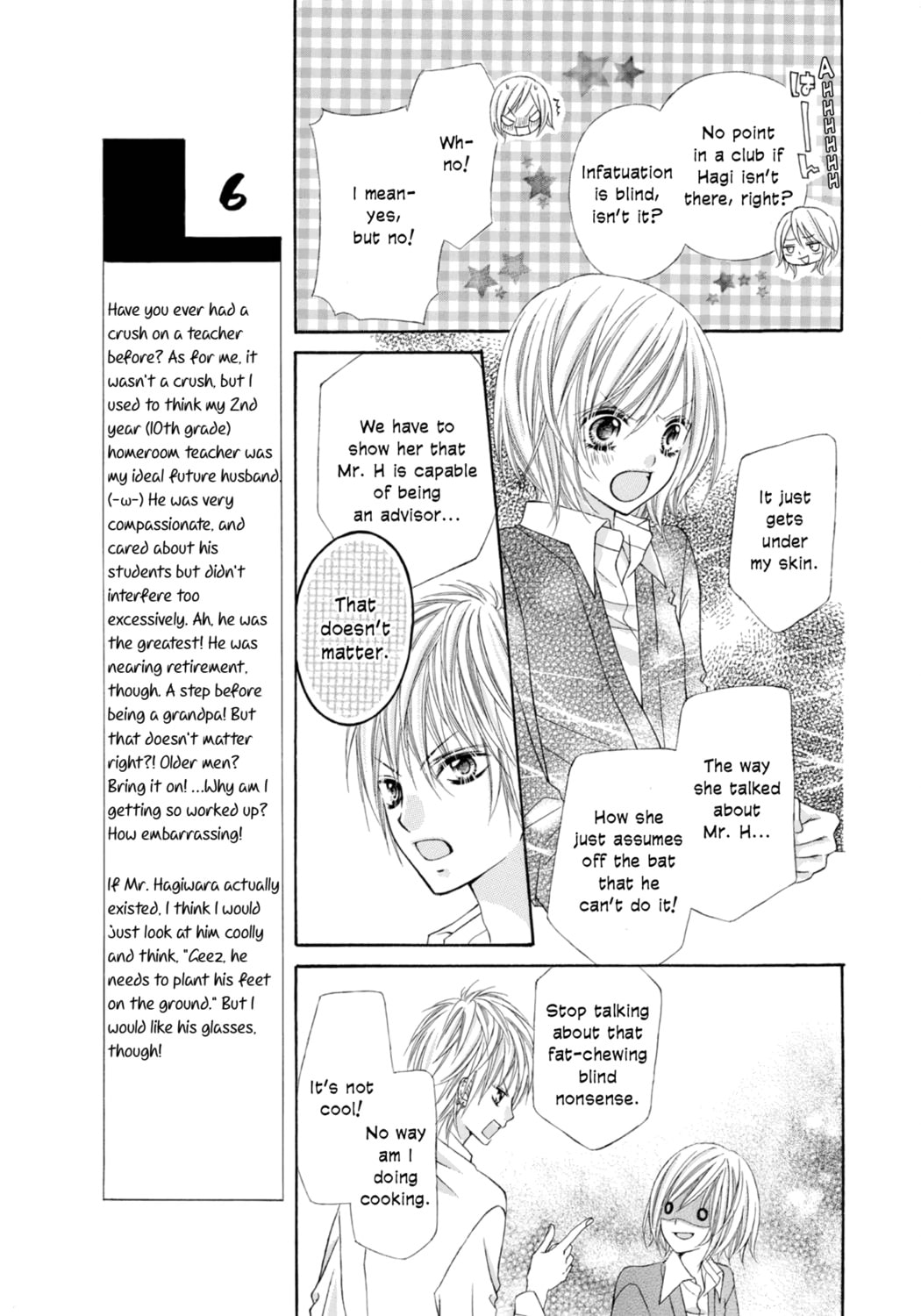 Read Chocolate Cosmos chapter 4 image 11 on Lezhin