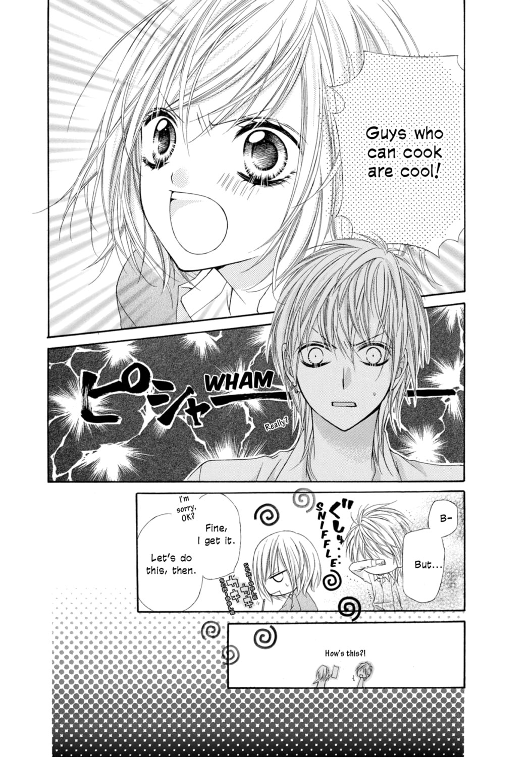Read Chocolate Cosmos chapter 4 image 12 on Lezhin