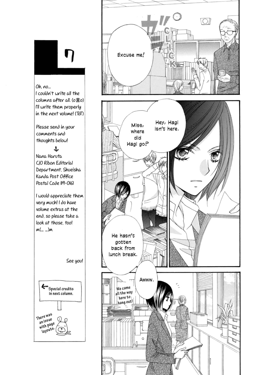 Read Chocolate Cosmos chapter 4 image 13 on Lezhin