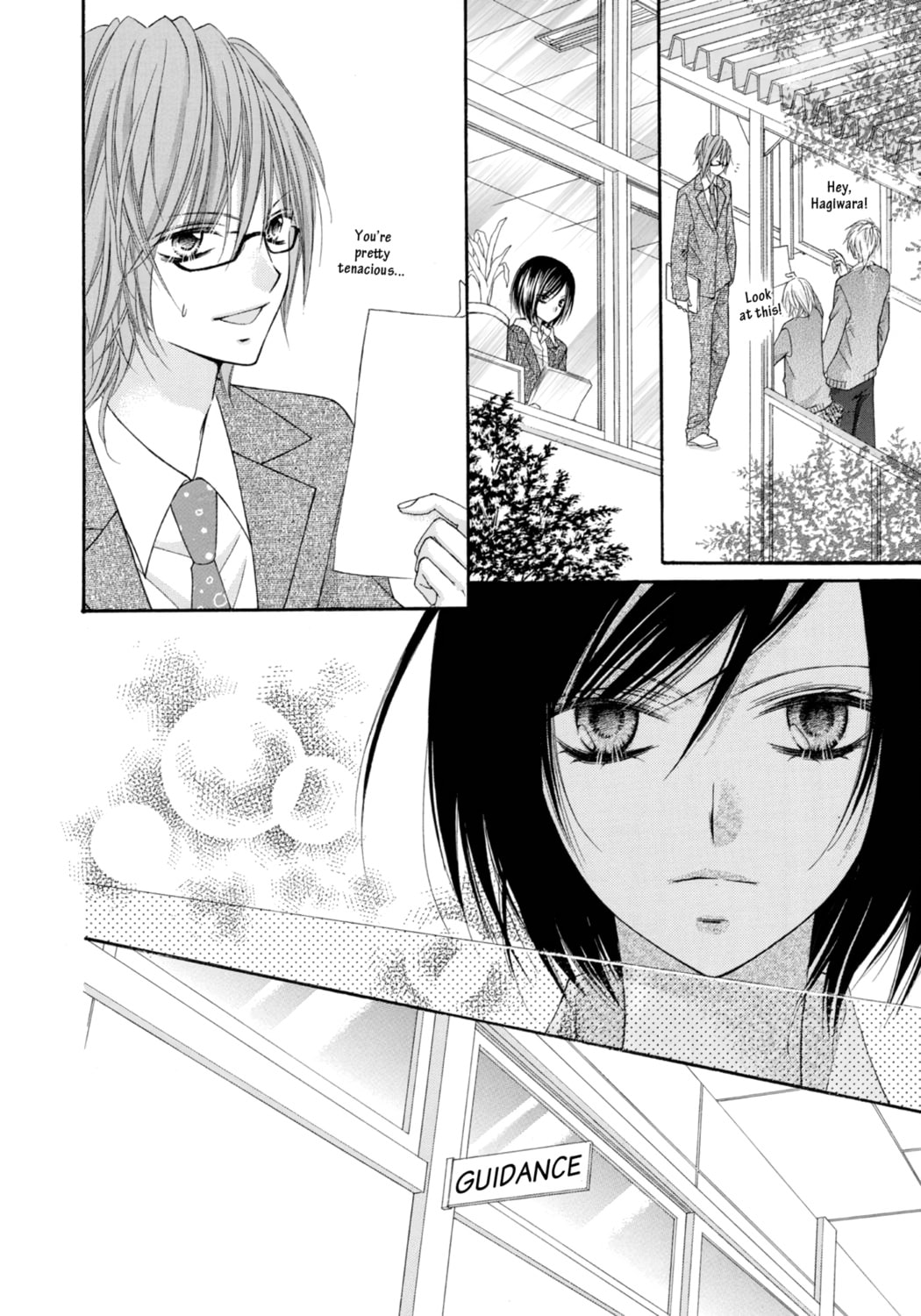 Read Chocolate Cosmos chapter 4 image 14 on Lezhin