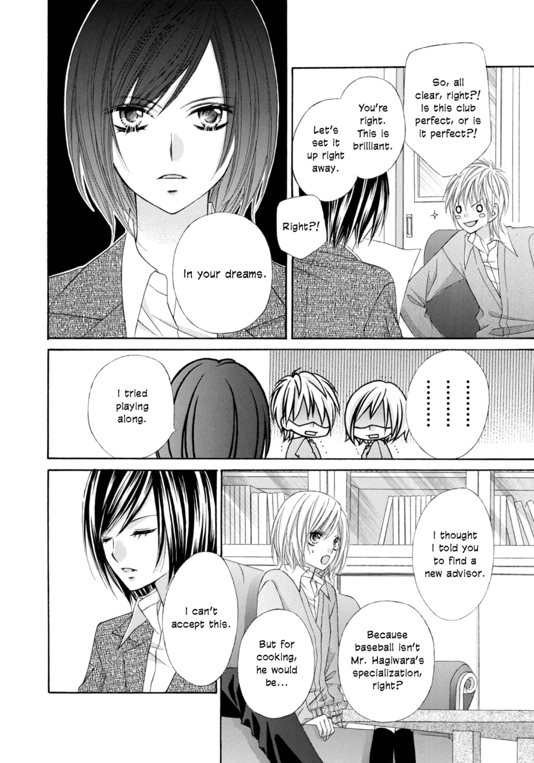 Read Chocolate Cosmos chapter 4 image 16 on Lezhin