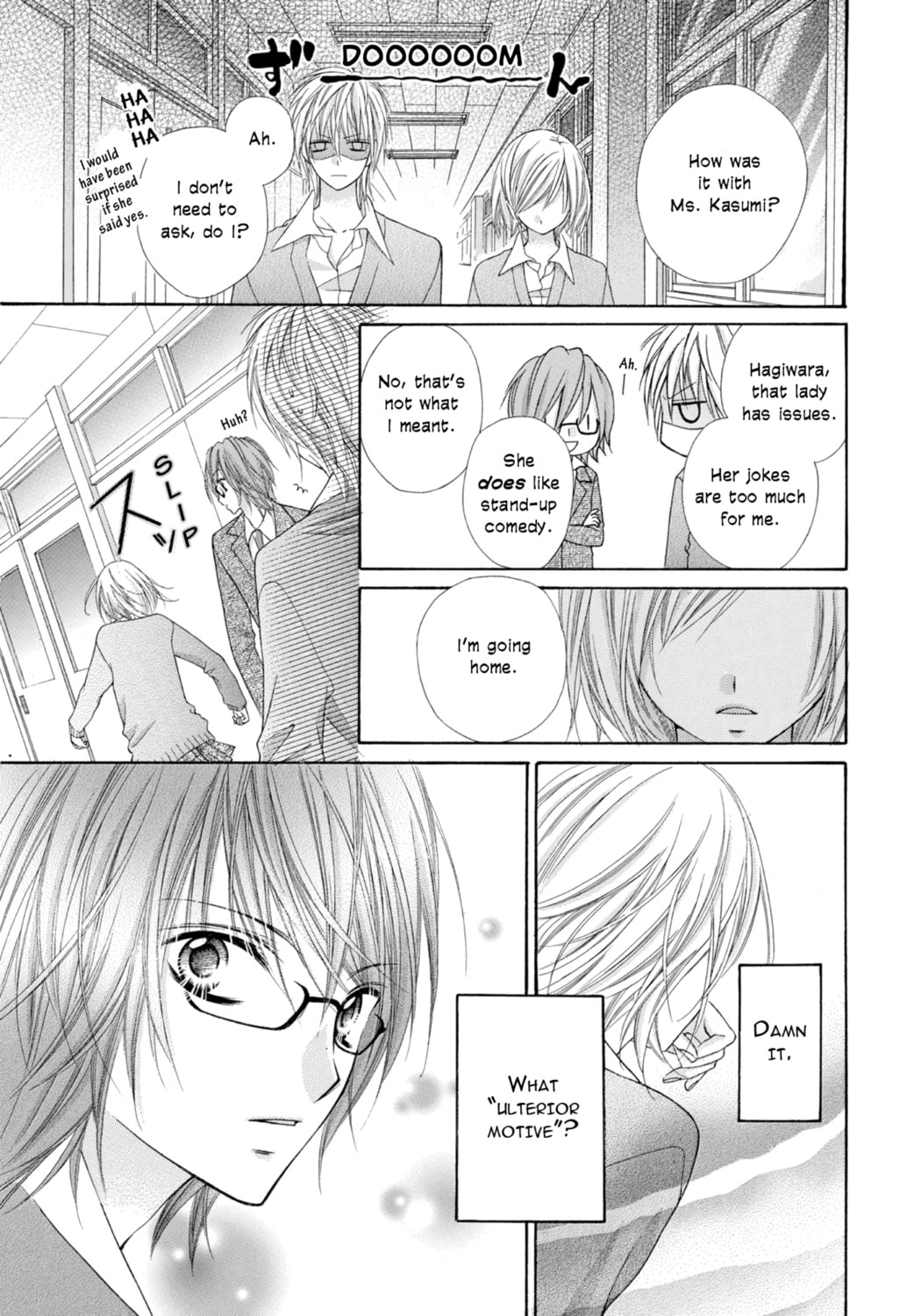 Read Chocolate Cosmos chapter 4 image 19 on Lezhin