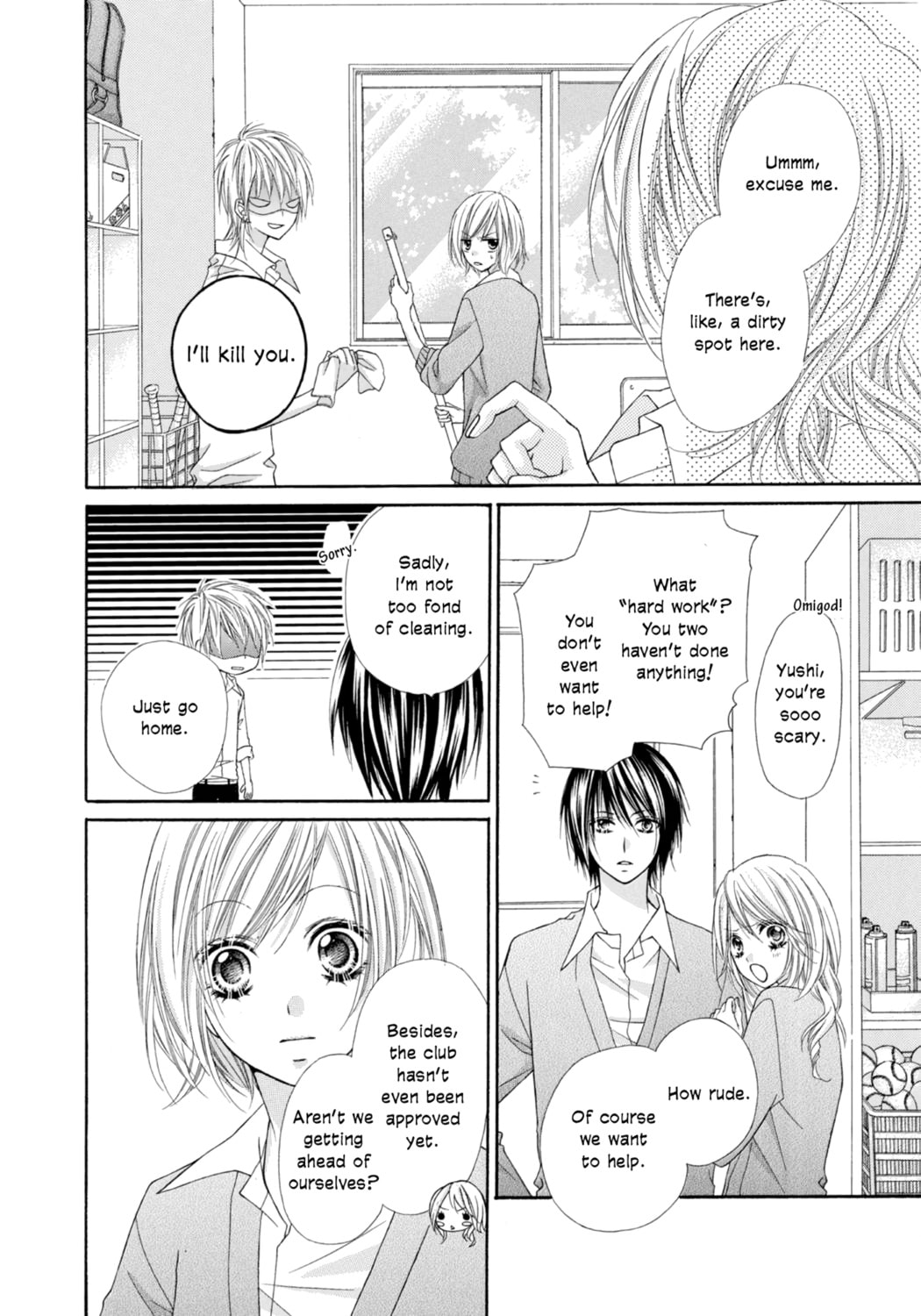Read Chocolate Cosmos chapter 4 image 2 on Lezhin