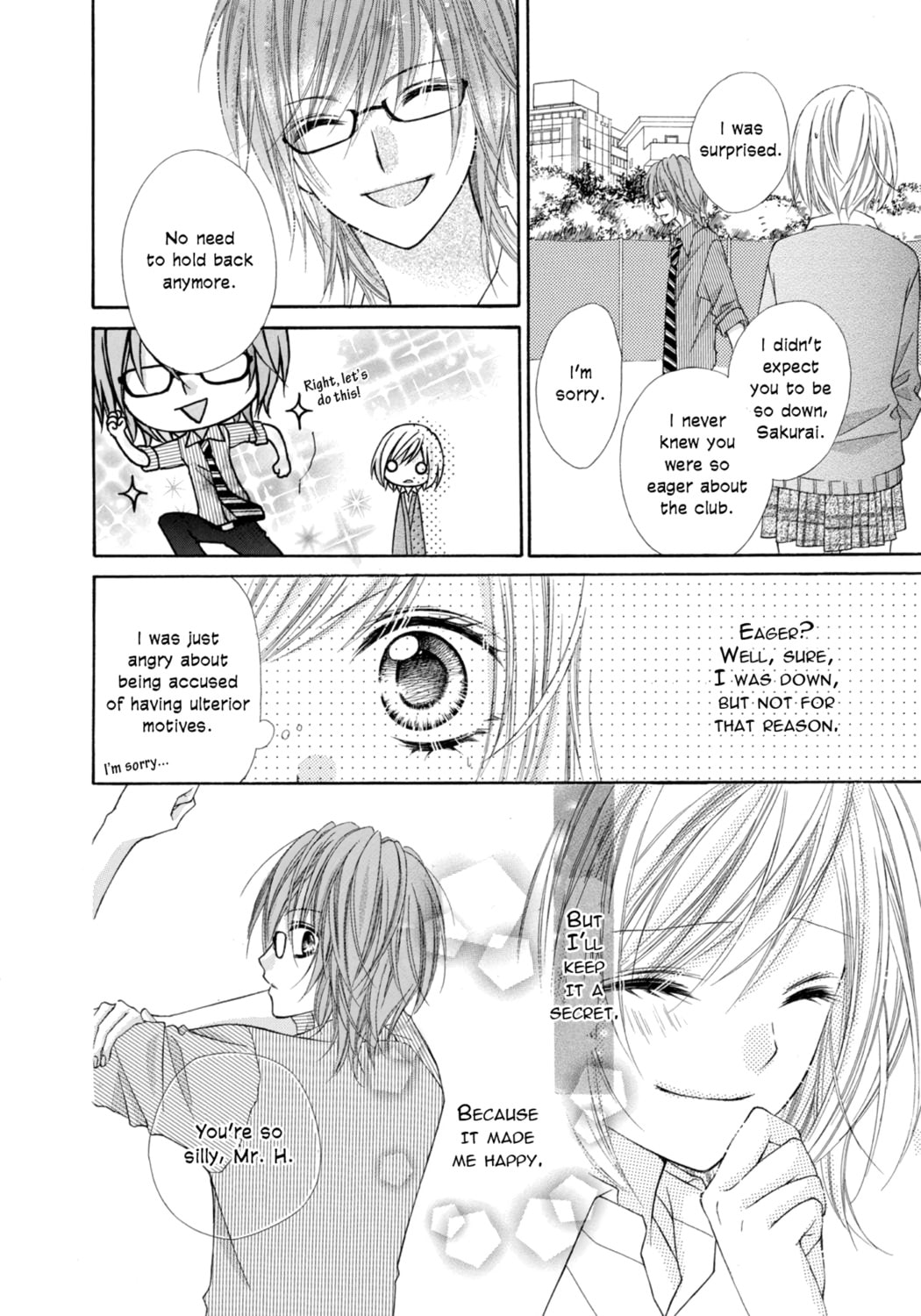 Read Chocolate Cosmos chapter 4 image 22 on Lezhin