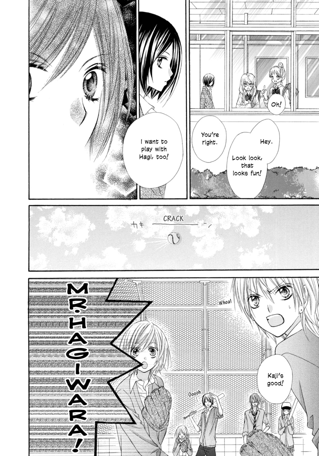 Read Chocolate Cosmos chapter 4 image 24 on Lezhin