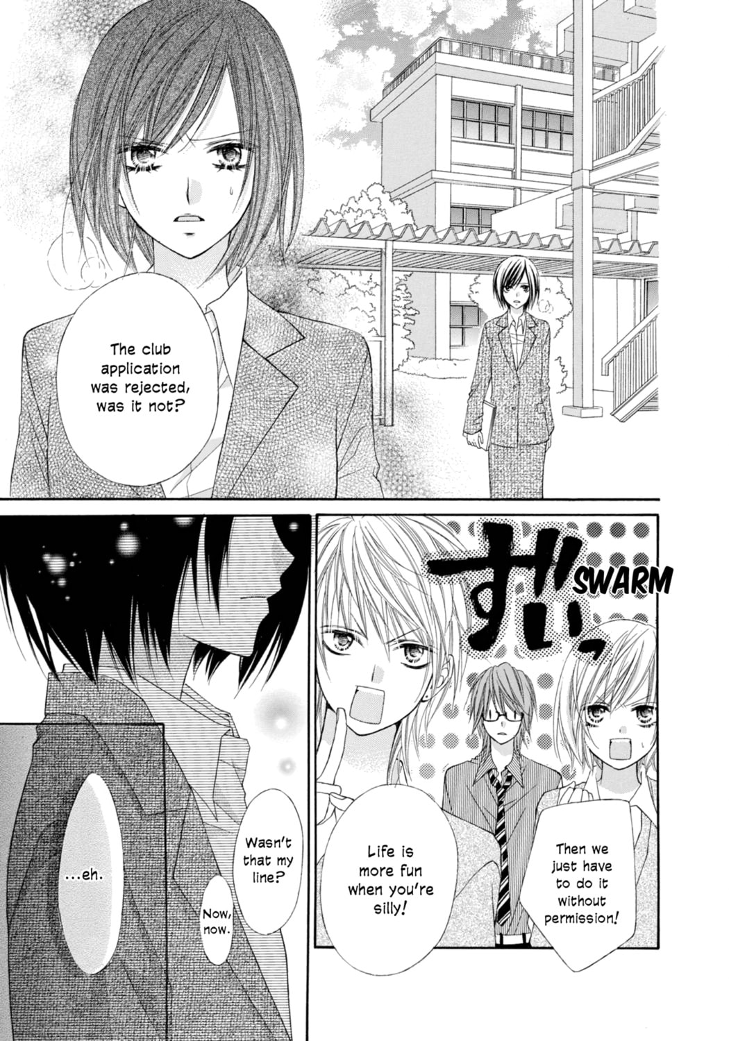 Read Chocolate Cosmos chapter 4 image 25 on Lezhin