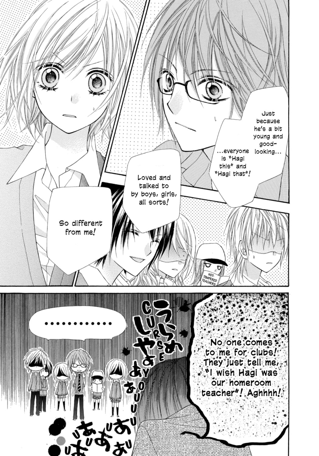 Read Chocolate Cosmos chapter 4 image 27 on Lezhin