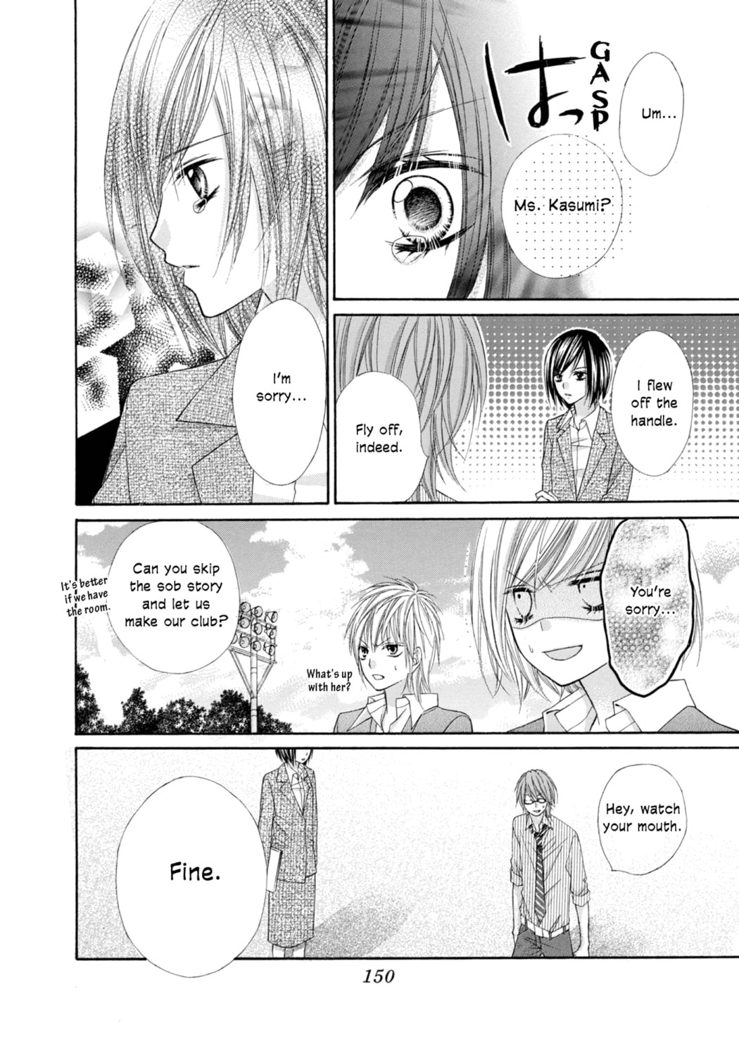 Read Chocolate Cosmos chapter 4 image 28 on Lezhin