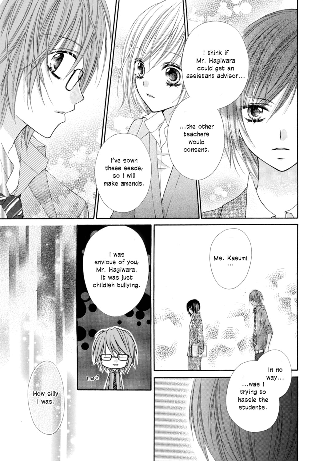 Read Chocolate Cosmos chapter 4 image 29 on Lezhin