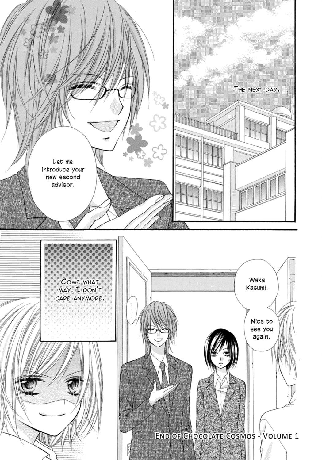 Read Chocolate Cosmos chapter 4 image 31 on Lezhin