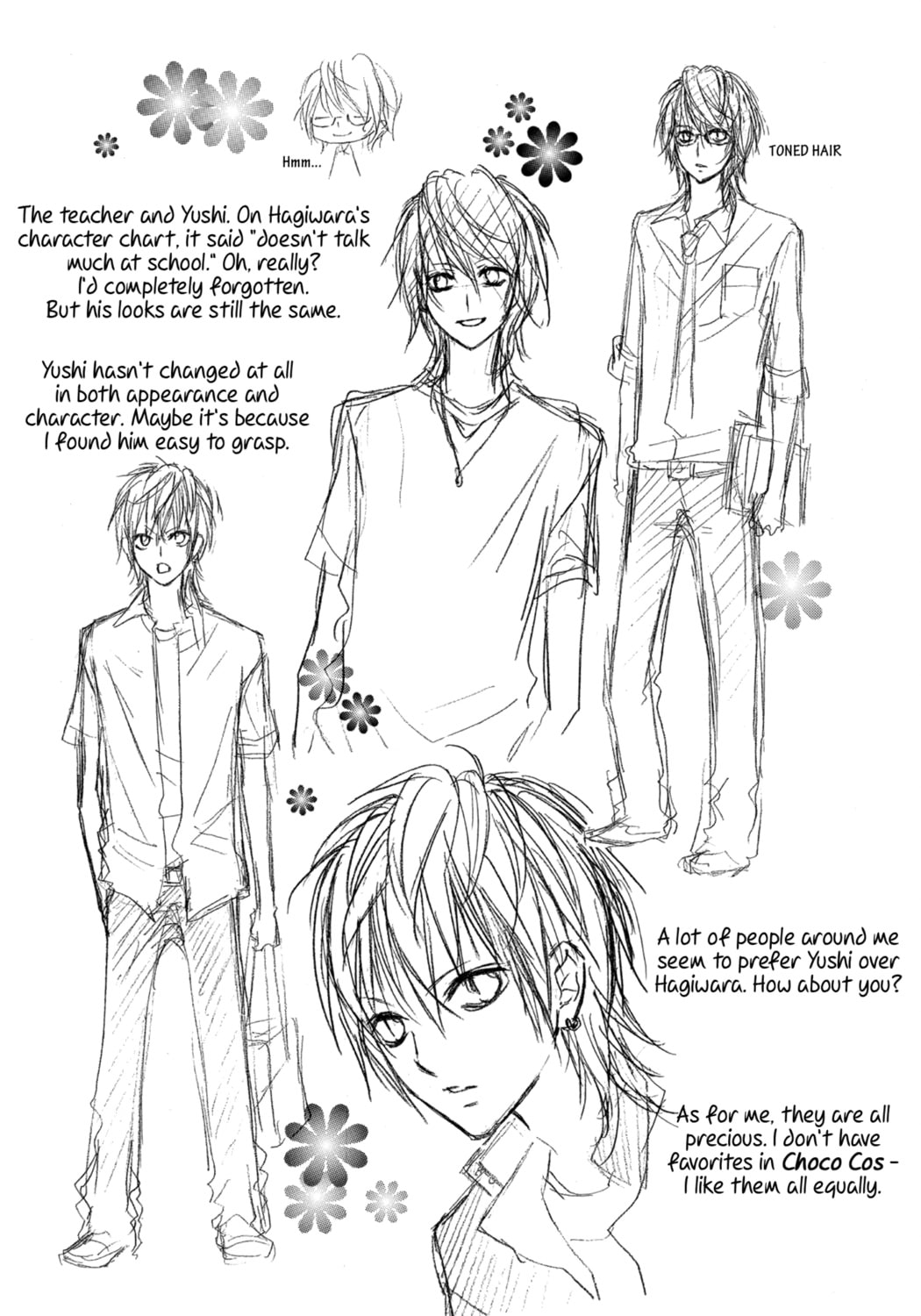 Read Chocolate Cosmos chapter 4 image 52 on Lezhin