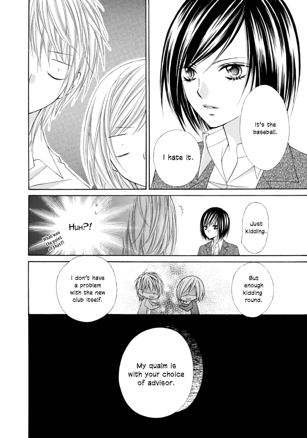 Read Chocolate Cosmos chapter 4 image 8 on Lezhin