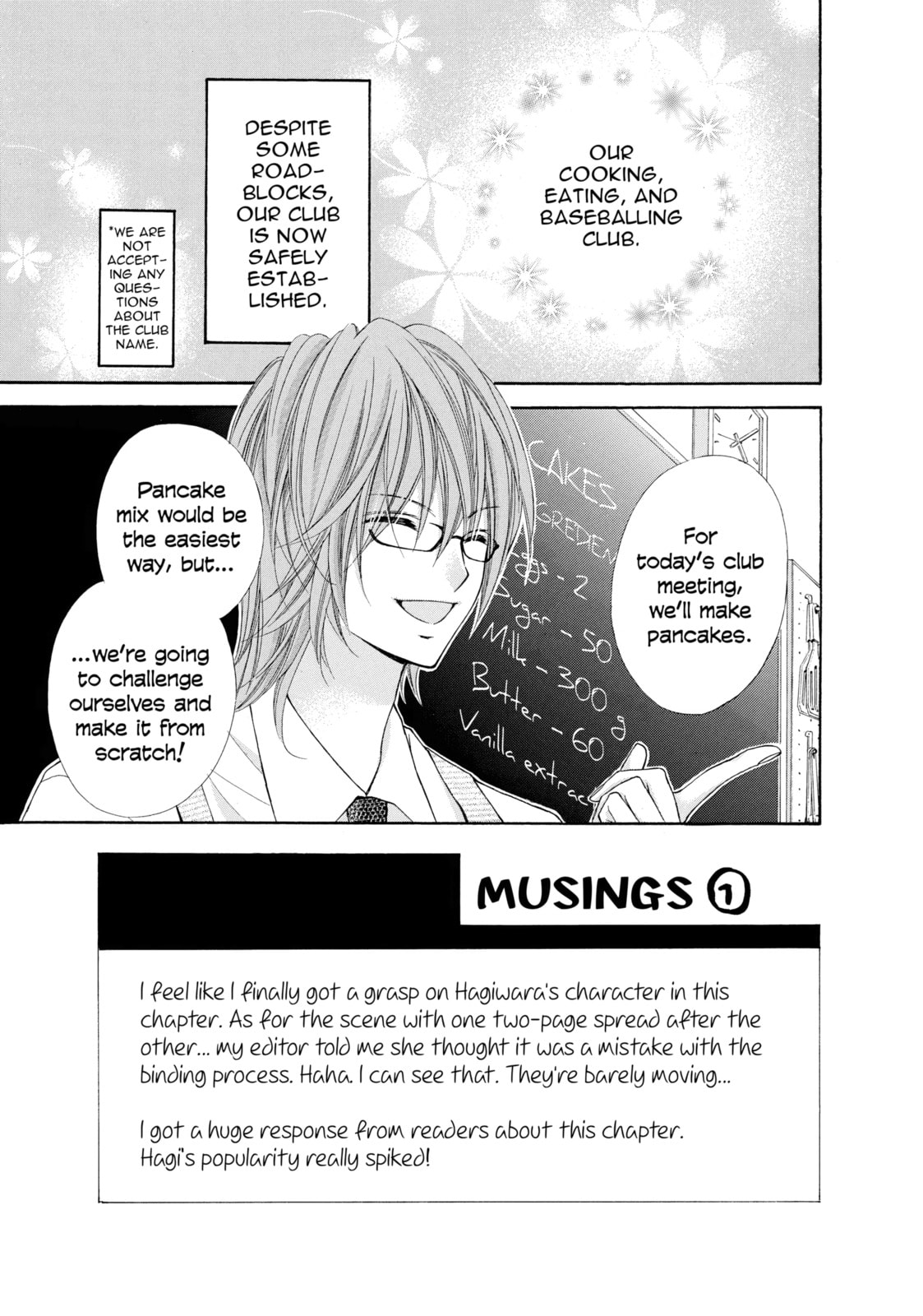 Read Chocolate Cosmos chapter 5 image 1 on Lezhin