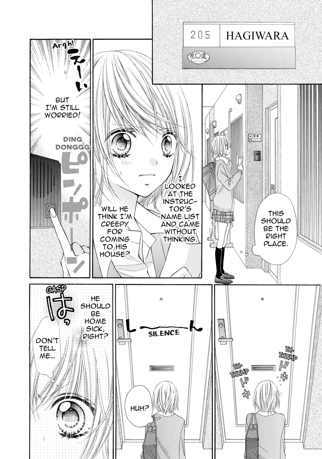 Read Chocolate Cosmos chapter 5 image 10 on Lezhin