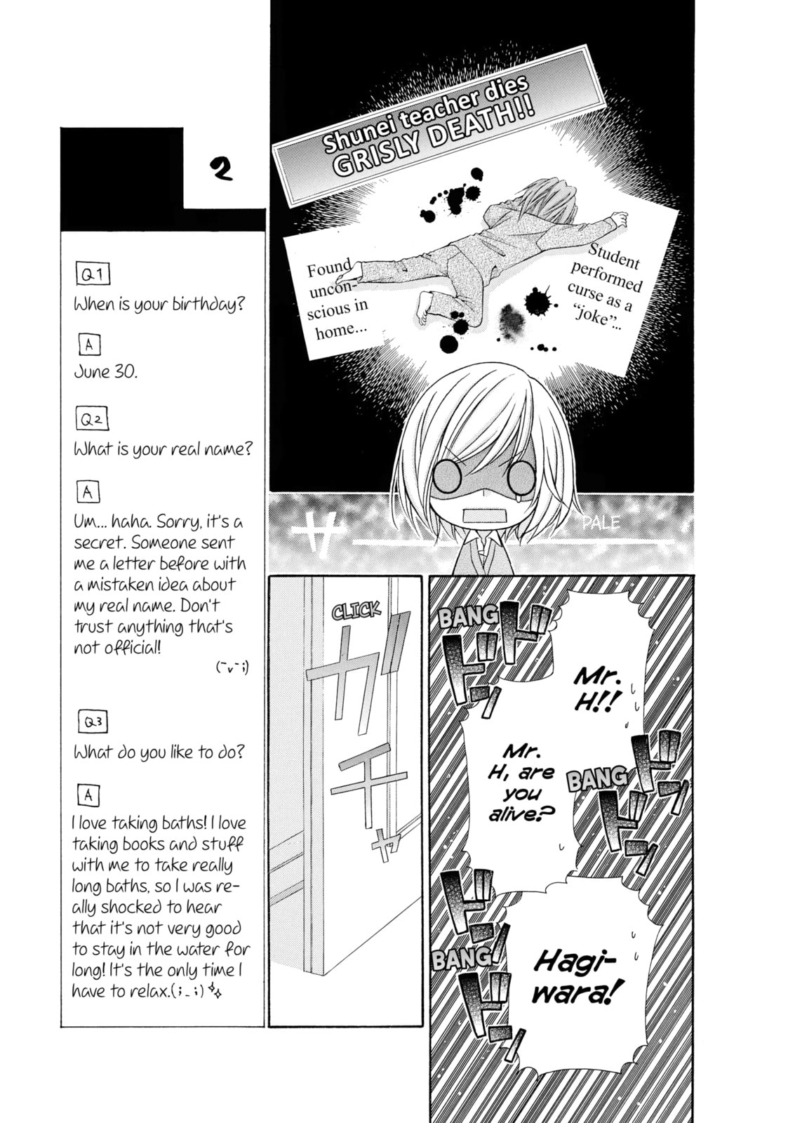 Read Chocolate Cosmos chapter 5 image 11 on Lezhin