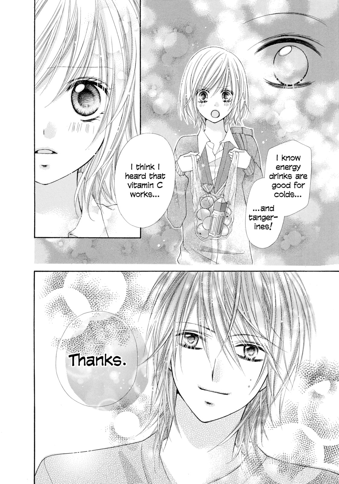 Read Chocolate Cosmos chapter 5 image 14 on Lezhin