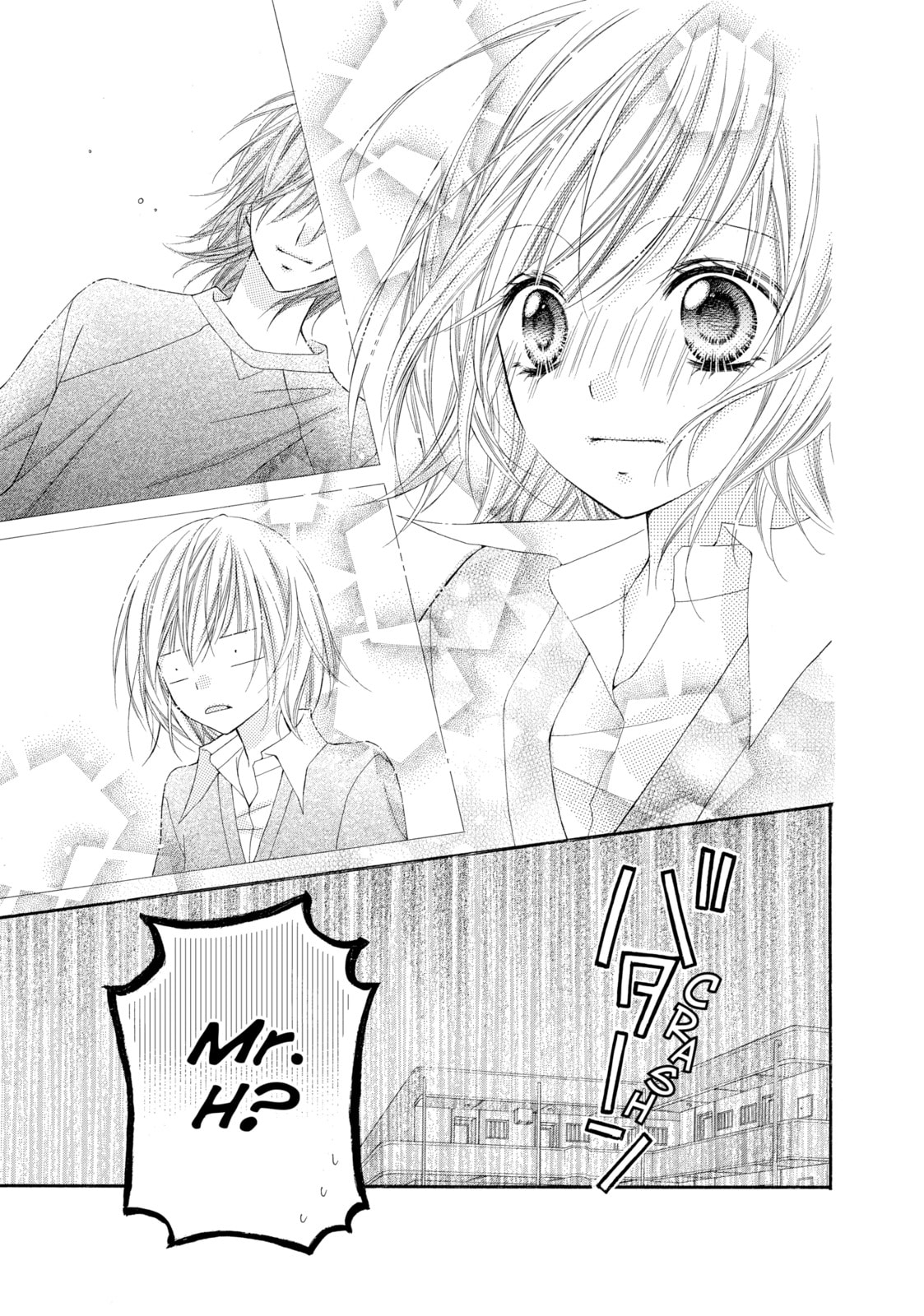Read Chocolate Cosmos chapter 5 image 15 on Lezhin