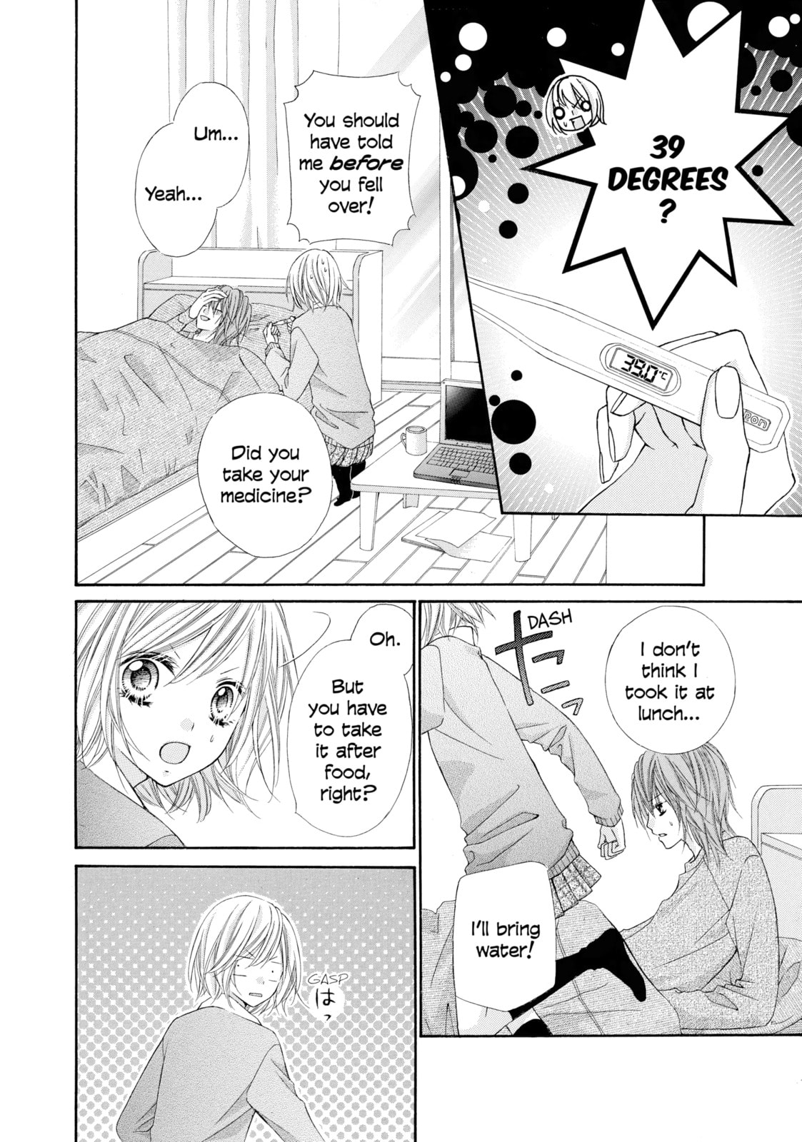 Read Chocolate Cosmos chapter 5 image 16 on Lezhin