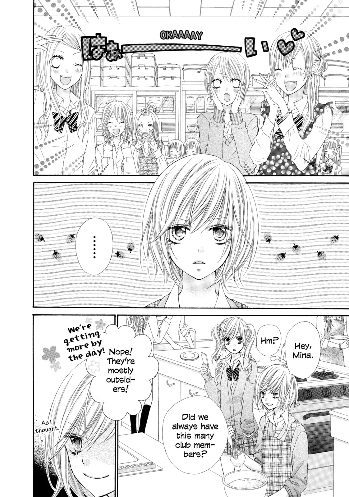 Read Chocolate Cosmos chapter 5 image 2 on Lezhin