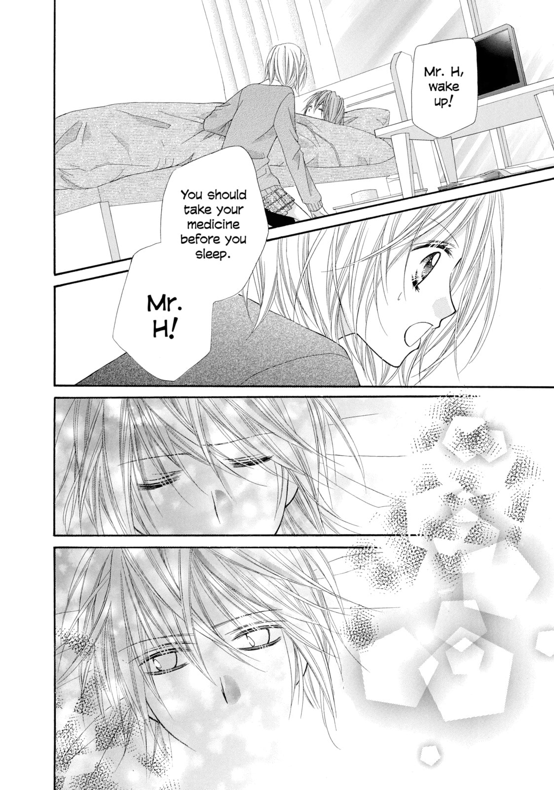 Read Chocolate Cosmos chapter 5 image 22 on Lezhin