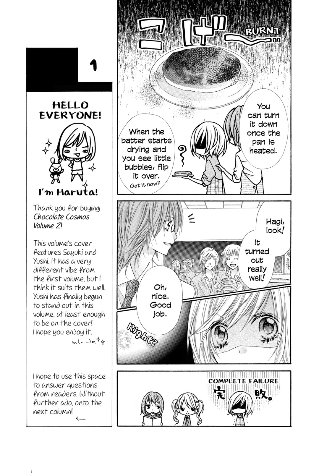 Read Chocolate Cosmos chapter 5 image 5 on Lezhin