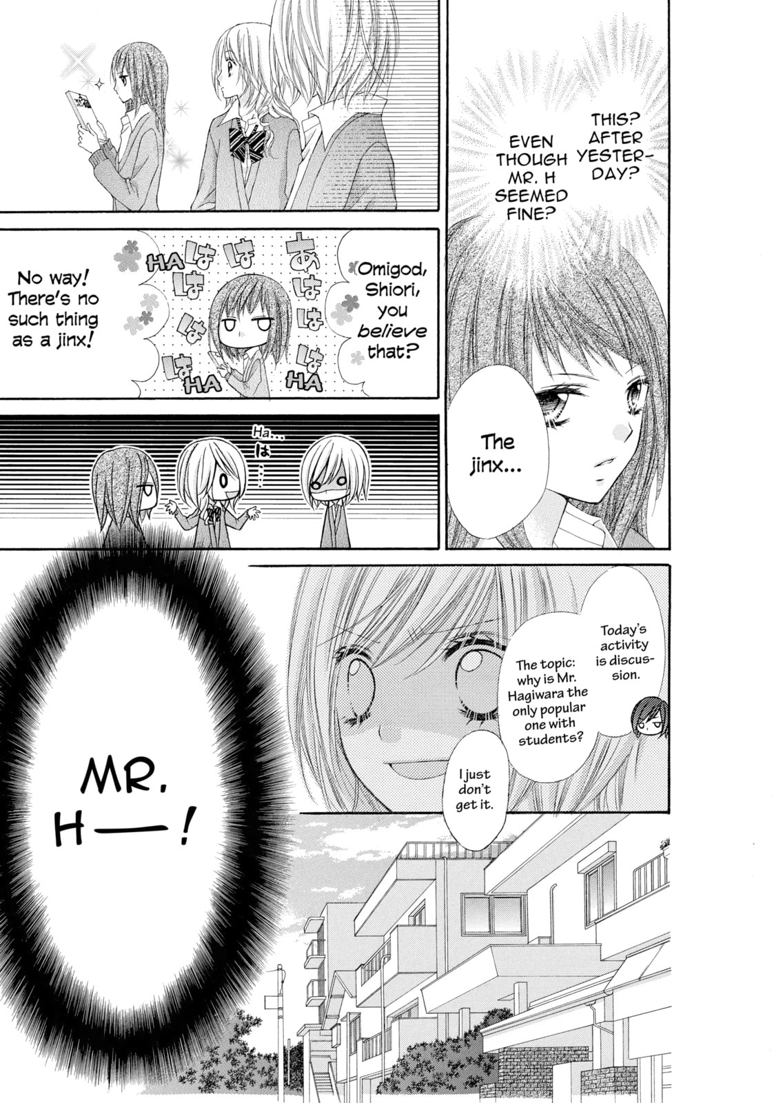 Read Chocolate Cosmos chapter 5 image 9 on Lezhin