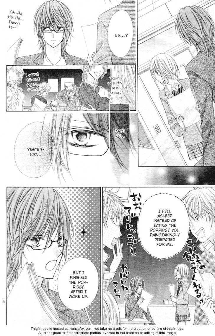 Read Chocolate Cosmos chapter 6.1 image 11 on Lezhin