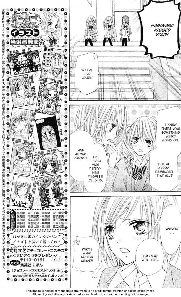 Read Chocolate Cosmos chapter 6.1 image 14 on Lezhin
