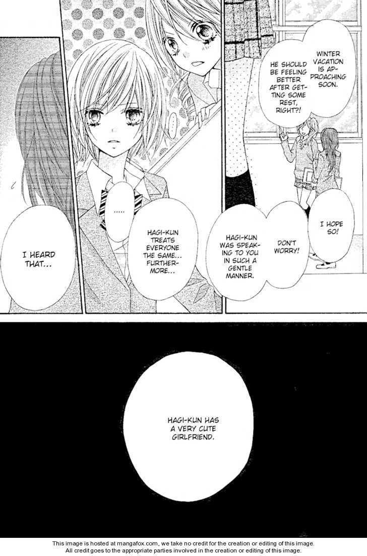 Read Chocolate Cosmos chapter 6.1 image 17 on Lezhin